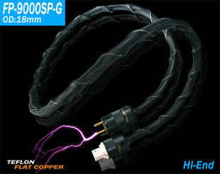 YARBO Germany jarburg FP-9000SP-G gold version European standard power cord 1 5 meters