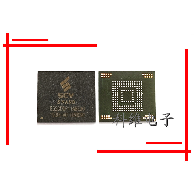 SCY Creative 32GB eMMC Disassembly Test Memory Module Selection