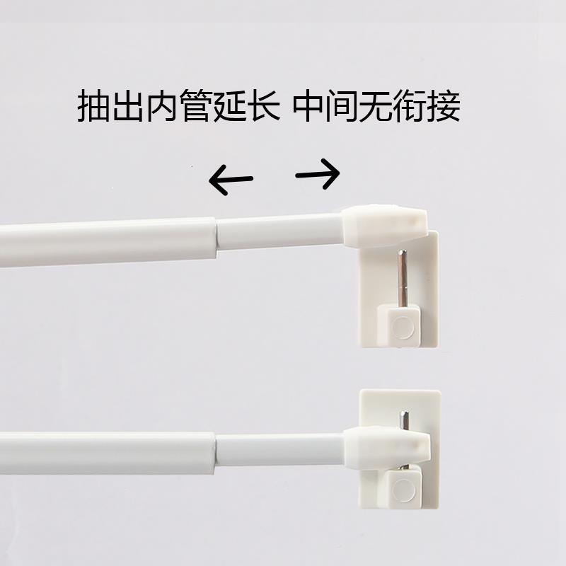 Curtain Rod Without Drilling, Half Curtain, Ultra-Thin Flat Rod, Adhesive Hook Type Telescopic Rod, Coffee Curtain, Inward-Opening Door Curtain Support Rod Curtain Rod Without Drilling, Half Curtain, Ultra-Thin Flat Rod, Adhesive Hook Type Telescopic Rod, Coffee Curtain, Inward-Opening Door Curtain Support Rod