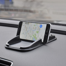 Shunwei big mobile phone anti-slip mat instrument desk stand cushion multifunctional high temperature resistant and anti-slip mat car supplies