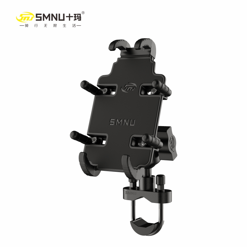 SMNU ten mador Paw Fish Motorcycle mobile phone bracket Ferro Brigade Charging integrated metal aluminium riding bike Navigation-Taobao