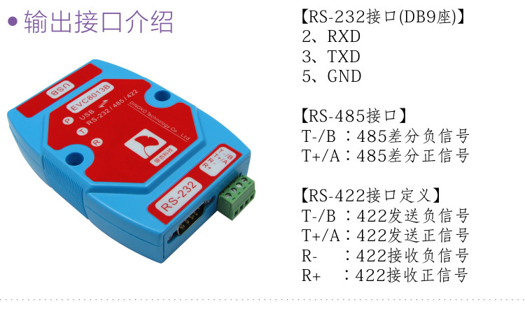 Hub USB - Ref 364135 Image 9