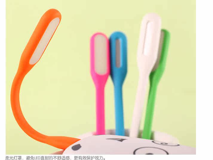 Lampe USB - Ref 376520 Image 11