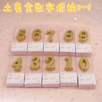 Party dress up supplies Wedding candles Golden Nouveau Riche gold digital candles 0-9 boxed digital candles