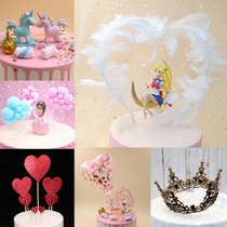 Birthday cake decoration ornaments Piggy eating chicken Beautiful girl crown angel wings couple ornaments
