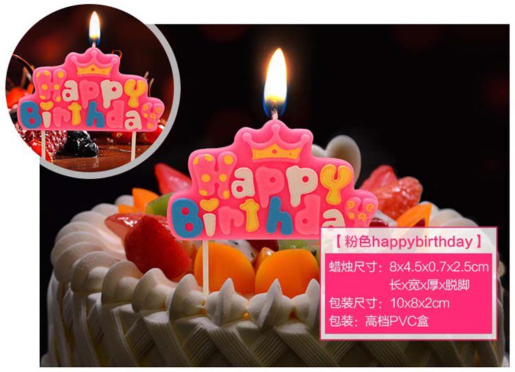 Bougie - Ref 2487629 Image 8