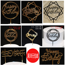 Cake decoration plug-in acrylic mirror plug-in flag Happy birthday LOVE plug-in cake decoration golden shiny