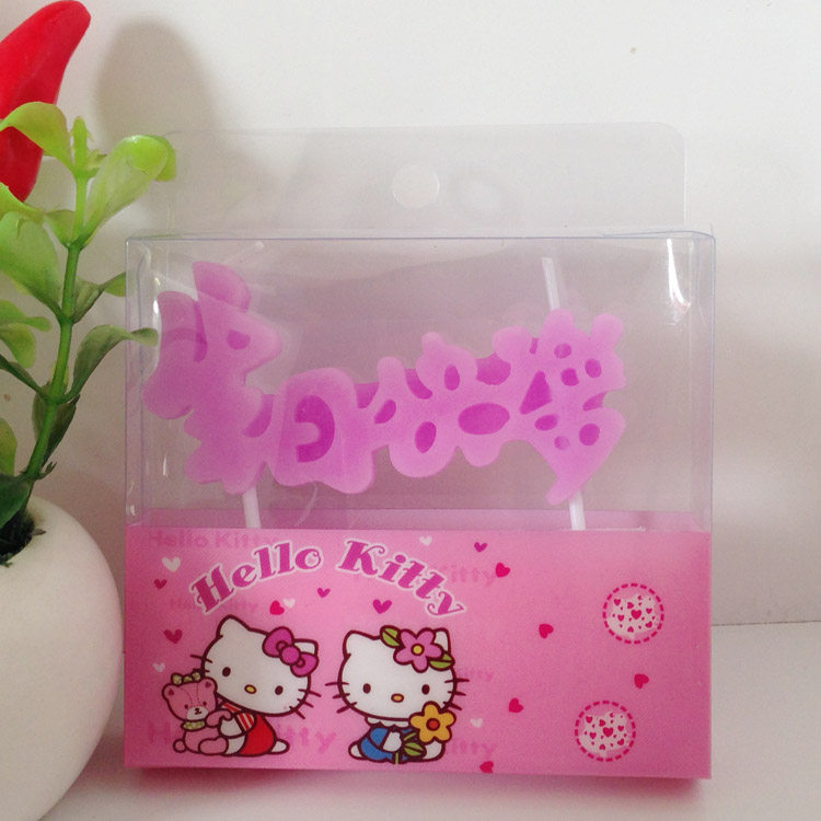 Bougie - Ref 2487069 Image 13