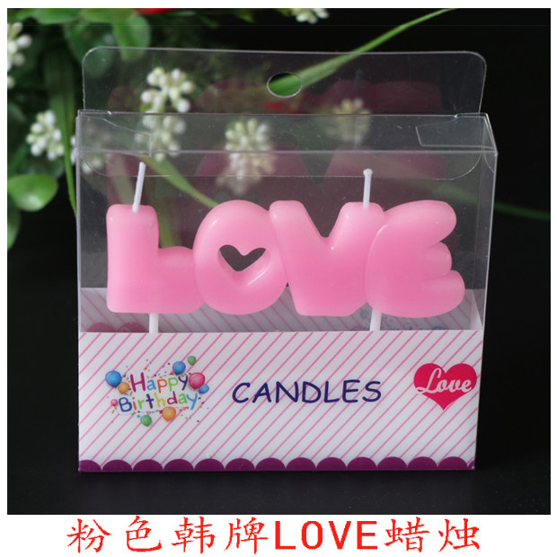 Bougie - Ref 2487636 Image 13