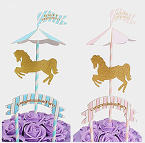 Rotating Trojan Cake Inserts Flag Party Supplies Swivel Trojan Horse Themed Arch Birthday Cake Decoration Inserts