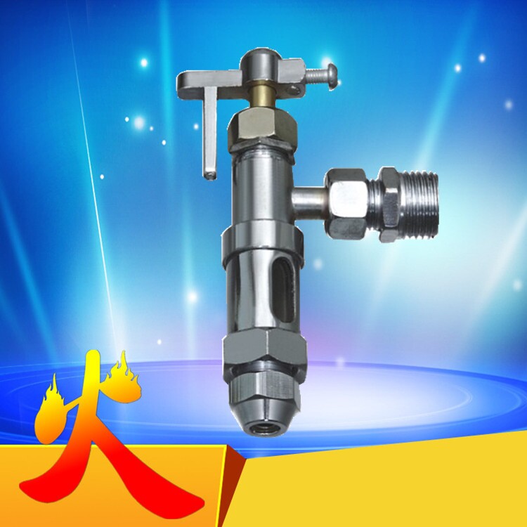 Diesel Cooktop Oil Valve Switch Commercial Oil Residue Making Stove Glass Boiler Throttle Visible Oil Stove Valve Accessories