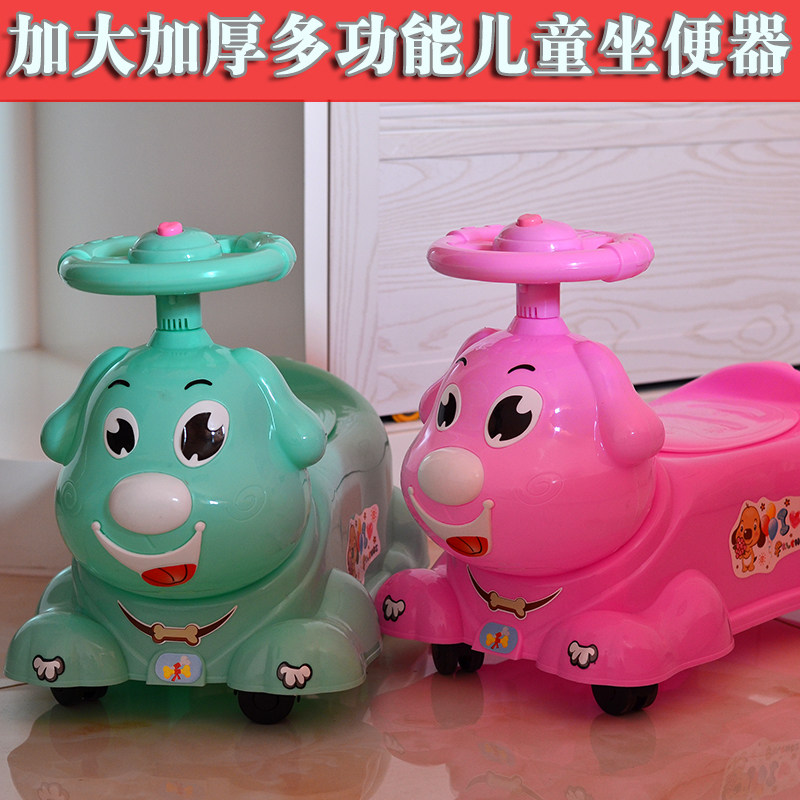 Children sitting Toilet Drawer Girl Baby Toilet Boy Toilet Pet Toilet Toilet Toilet Toilet