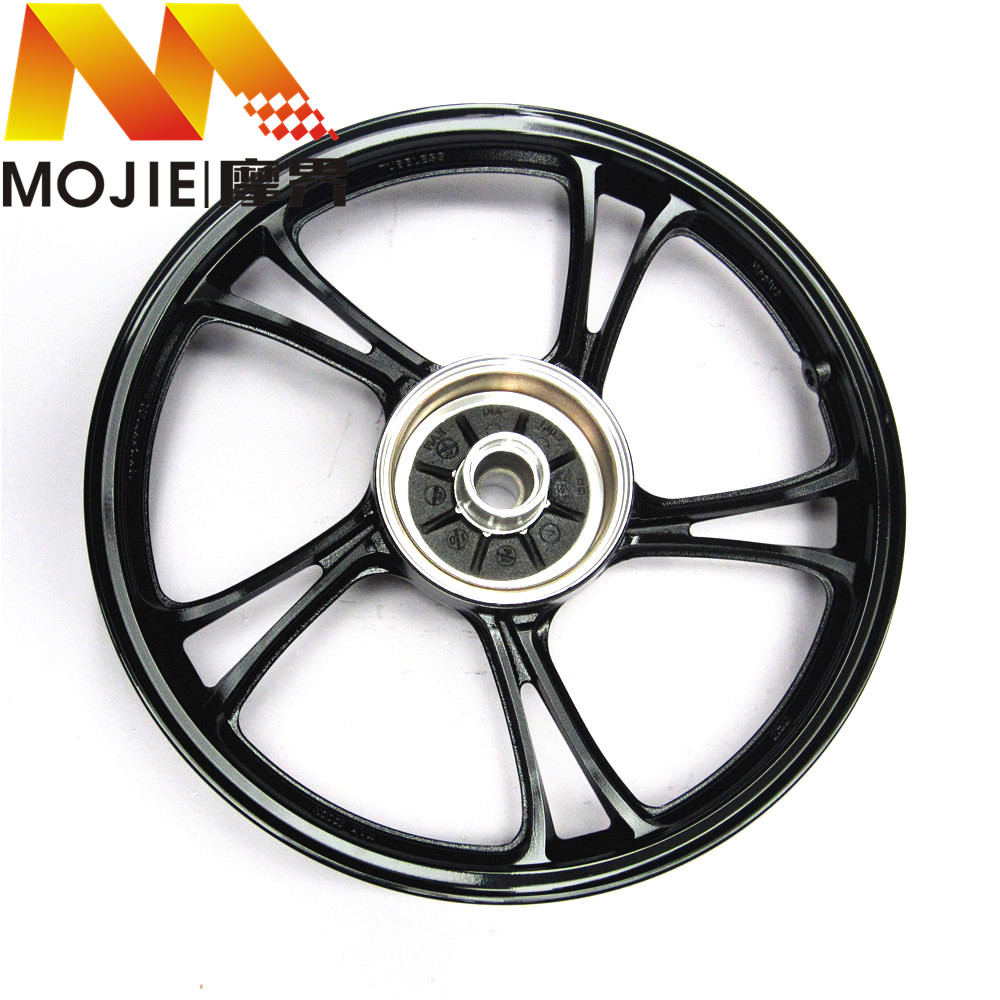 Phụ kiện xe máy Haojue áp dụng Dishuang HJ150-9 9A trước và sau bánh xe vành thép hợp kim nhôm - Vành xe máy vành xe
