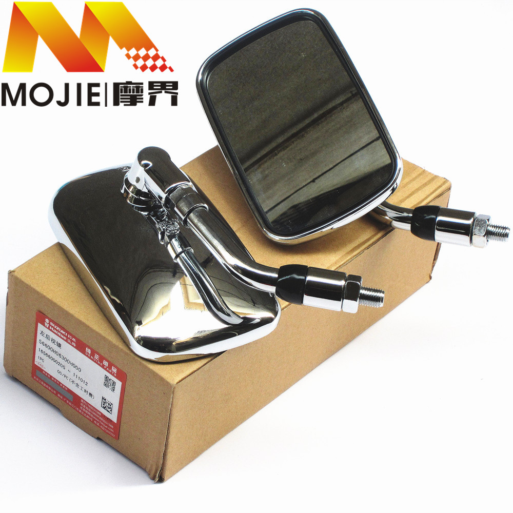 Áp dụng Haojue phụ kiện xe máy American Prince GZ125HS gương chiếu hậu gương Chiếu Hậu Phản Xạ gương gương xe máy thời trang airblade