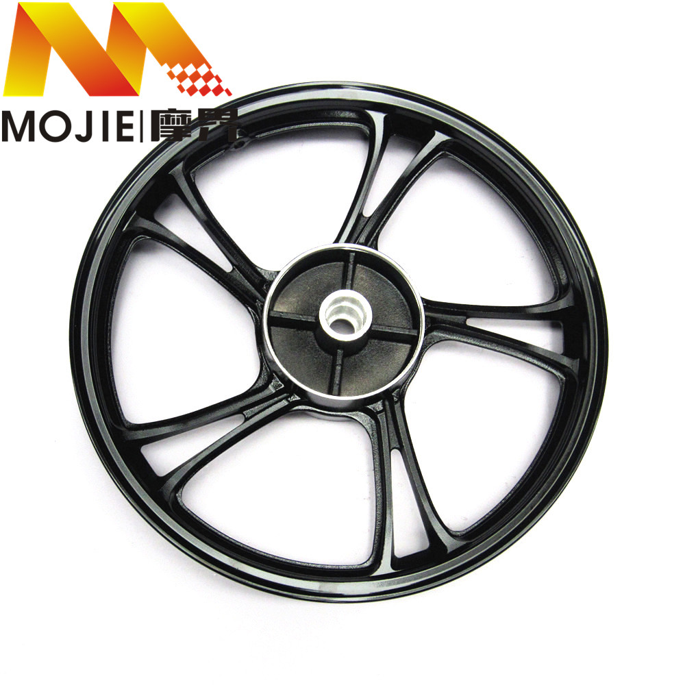 Phụ kiện xe máy Haojue áp dụng Dishuang HJ150-9 9A trước và sau bánh xe vành thép hợp kim nhôm - Vành xe máy vành xe