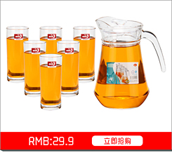 Green Apple Glass Cup Hộ gia đình Cup Cup Glass Cup Cà phê Cup Sáng tạo Uống Trà Cup Khách sạn Cup Cup bình hút nước cho bé