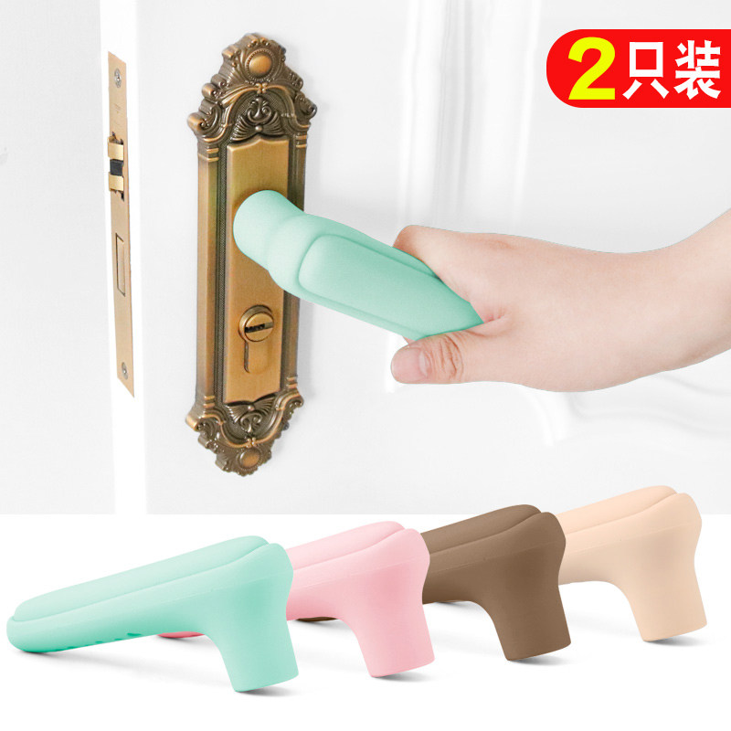Door handle Anti-collision protective sleeve Baby anti-bump door handle cover Anti-bumper security door handle sleeve antistatic silicone cover