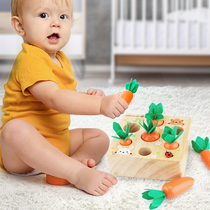The Goryeo Baby Baby Child Montets Early Education Turnip Wooden Toys Puzzle game 1-2-3-year-old fruit