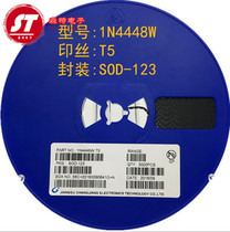 Patch diode 1N4448W T5 SOD-123 1206 switch diode advantage Spot long-term supply