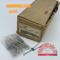 3JH61 private printing J 7F DO-201AD TOSHIBA brand new original imported physical shooting