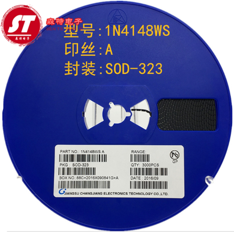 Patch II body 1N4148WS online version printing A SOD-323 0805 switch diode for long-term supply