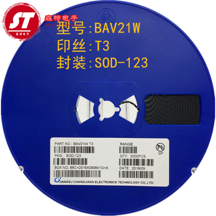 Patch BAV21W BAV21W T3 SOD-123 1206 switch diode dominant spot long-term supply