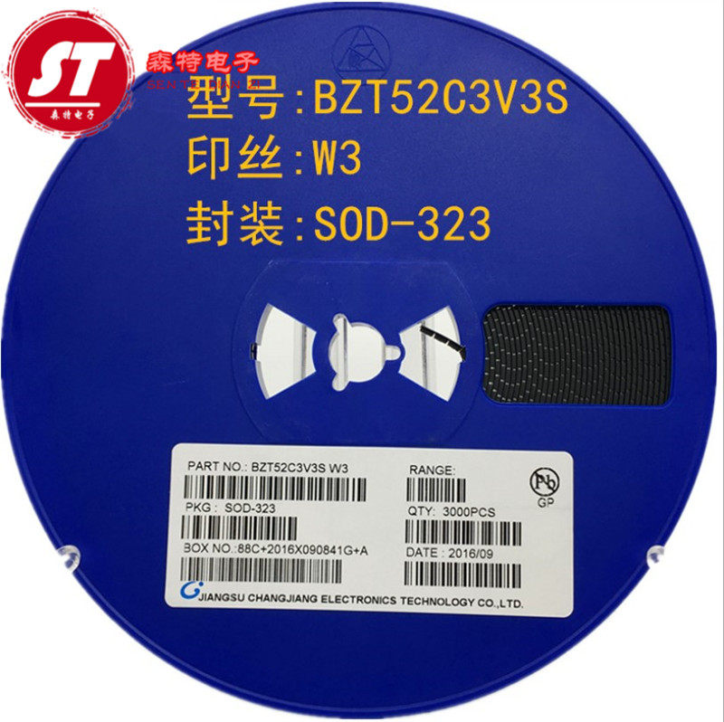 0805 voltage-stabilizing diode BZT52C3V3S online version printed W3 SOD-323 patch diode 3 3V