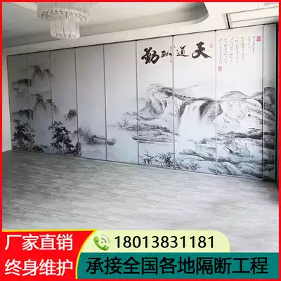 Hotel activity partition wall office Hotel private room activity screen banquet hall soundproof folding sliding door high partition wall