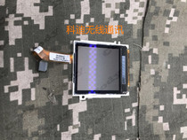  Motorola Walkie-talkie MTP850 LCD screen