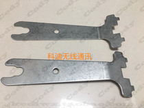 Motorola Walkie Talkie XIR P8668 P8600 GP338D GP328D Digital disassembly tool accessories