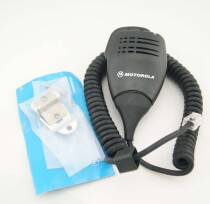  Motorola Walkie-talkie microphone SM120 GM950 GM3188 GM300 GM338 Car platform hand microphone
