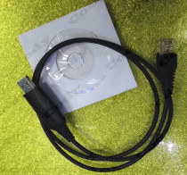 ICOM ICOM Car station IC-F110 F111 F211 F500 F1721 car station writing line USB