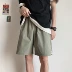 Anh trai quần lửng mùa hè quần lửng ống rộng quần âu thời trang quần năm điểm hoang dã cộng với size quần nam xu hướng Hàn Quốc - Quần short Quần short