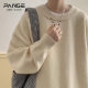 Fat Brother Japanese heavy sweater men's autumn and winter new solid color inner knitted sweater, lazy top trendy