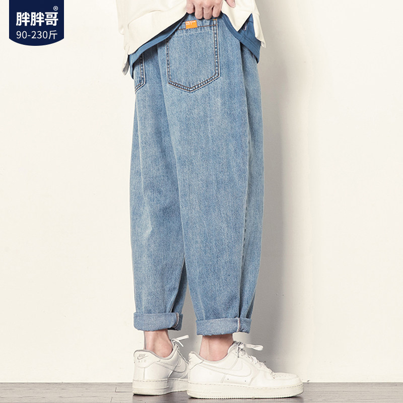 Fat Fat Dude Jeans Men Straight Barrel Loose Summer New Big Size Fashion Trends Men's Pants 90% Pants Fat Pants