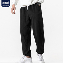 Pants mens large size spring and autumn pants Korean version of ins tide loose beam feet casual pants fat all-match sports pants