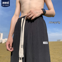 Fat Fat Brother Casual Ice Pants Mens Summer Bunch Foot Thin Trendy Loose Pants Black Big Code Sports 90% Pants