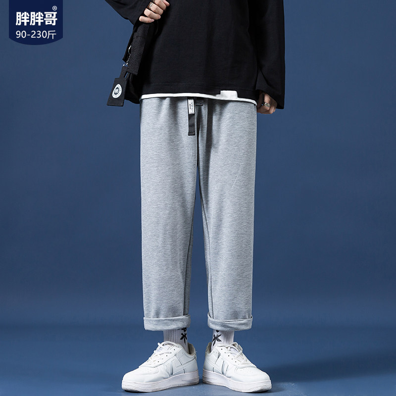 Chubby Gothic pants 2022 Summer new loose pants Tide Cards Big Size Fashion Fashion 100 Hitch Men Casual Pants