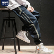 Autumn casual pants mens overwear pants plus fat size fat man Joker sports tie pants Korean trend pants