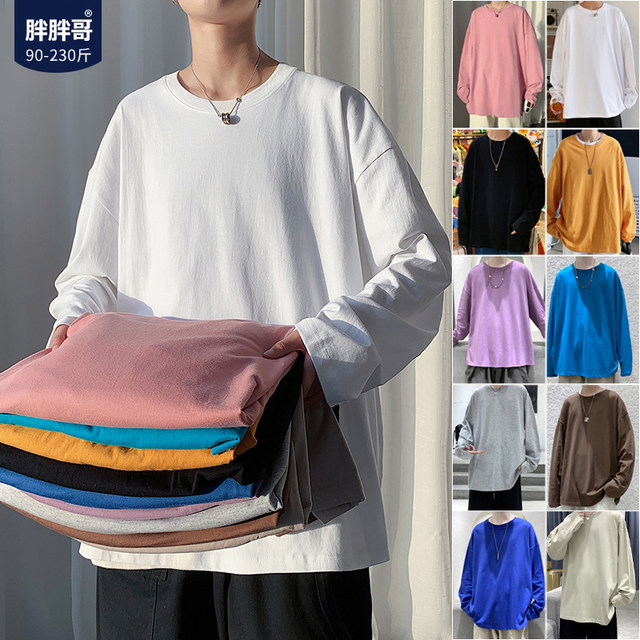 Fat brother long-sleeved cotton T-shirt boys spring and autumn loose solid color ins trend white fat big size bottoming shirt