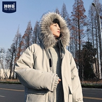 Mùa đông mới cotton chần bông cổ áo cotton nam cộng với béo lớn size béo áo khoác cotton lỏng phiên bản Hàn Quốc của xu hướng quần áo nam quần áo unisex