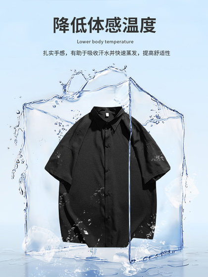 胖胖哥黑色短袖衬衫男款春夏季港风外穿半袖衬衣大码宽松休闲外套