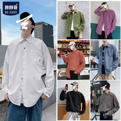 Fat fat brother white shirt men autumn long sleeve casual large size men's shirt loose top trend ins coat