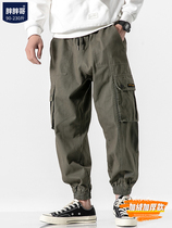 Pants mens spring and autumn ins trend loose nine-point overalls Korean version of the beam feet large size fat casual trousers