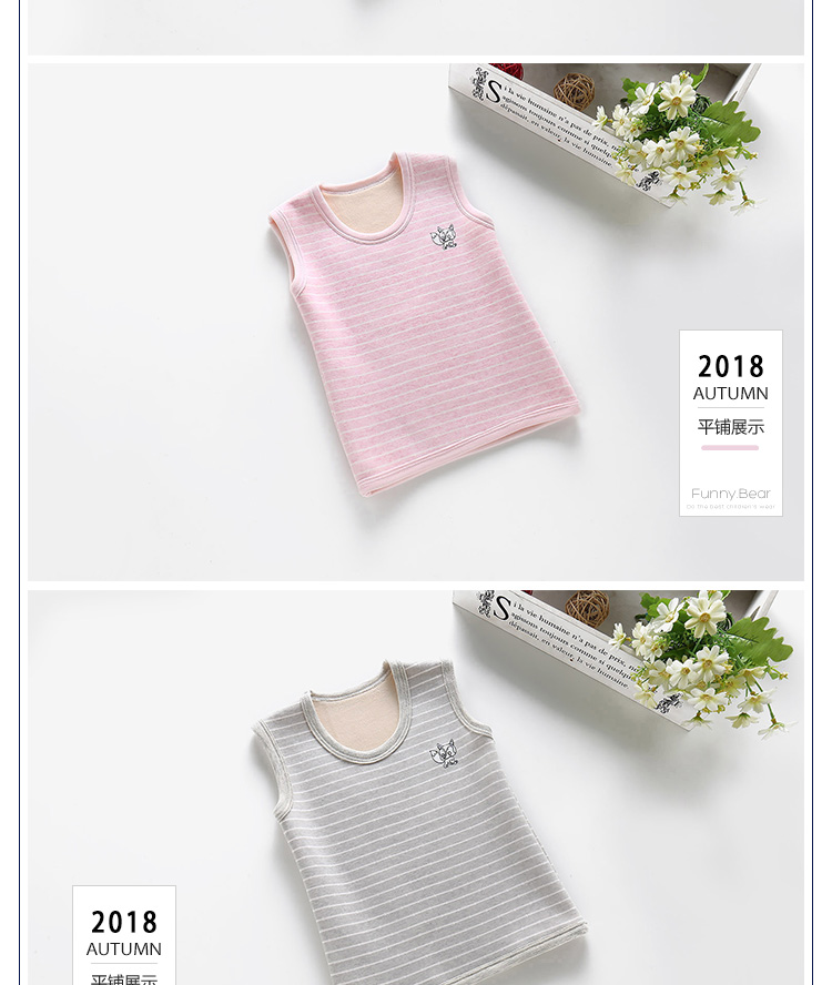Trẻ em cộng với áo nhung ấm áp bé trai và bé gái chải vest dày vai bé nhỏ vest vàng nhung bé áo kiểu cho be gái
