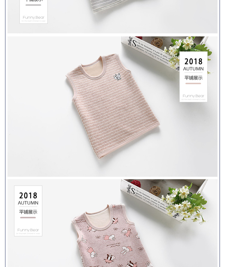 Trẻ em cộng với áo nhung ấm áp bé trai và bé gái chải vest dày vai bé nhỏ vest vàng nhung bé áo kiểu cho be gái