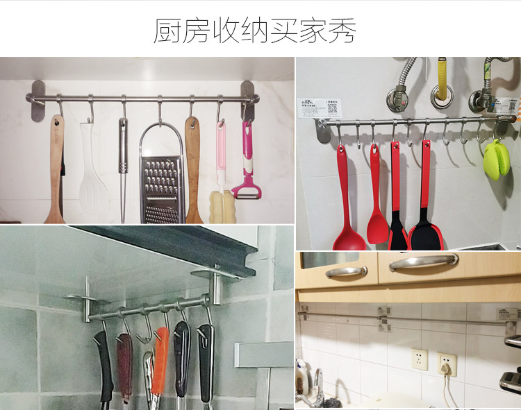 01M Детали page_09.jpg