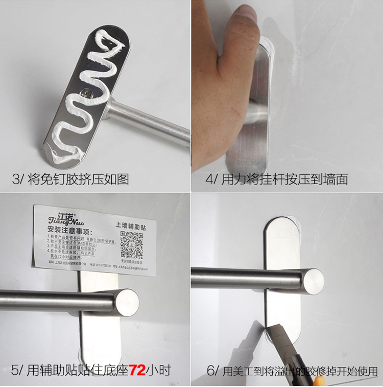 01M Детали page_16.jpg