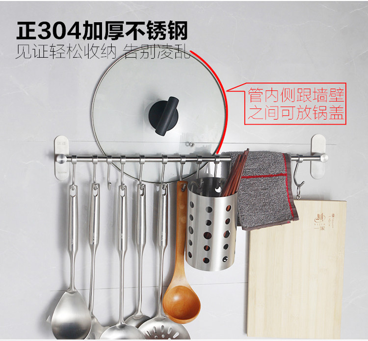 01M Детали Page_11.jpg