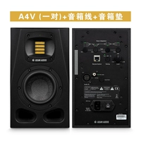 A4V Cable + Balance Cable + Balance Cable + динамика